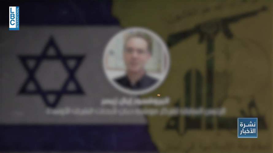 إسرائيل تصعد ردًا على ما حصل مع براك