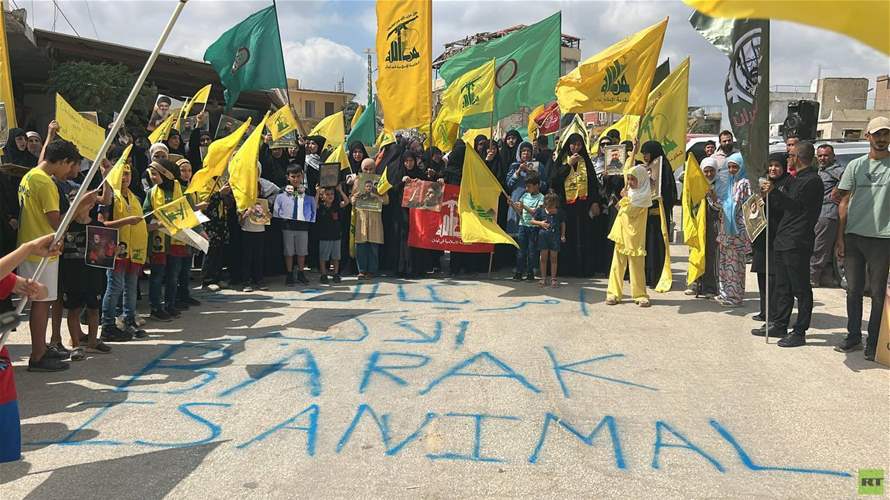 US envoy Tom Barrack faces protests in South Lebanon amid Hezbollah disarmament push—The details 