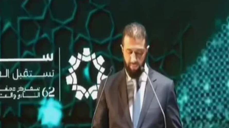 الشرع في كلمة خلال افتتاح فعاليات معرض دمشق الدولي: سوريا تسير بخطى ثابتة في مسار الإصلاح الاقتصادي والإداري