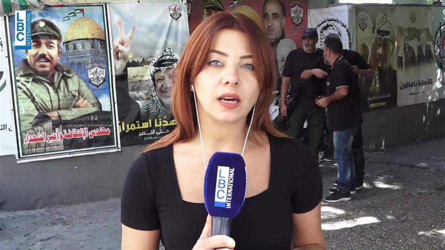 المرحلة الثانية من تسليم سلاح المخيمات الفلسطينية انطلقت اليوم من الجنوب…