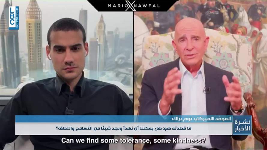 US envoy Barrack clarifies ‘animalistic’ comment, says media ‘just doing their job’ 