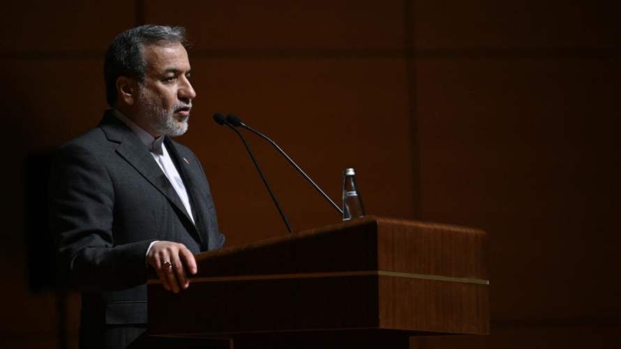 Iran says Europe's sanctions snapback to 'undermine' cooperation with UN nuclear watchdog