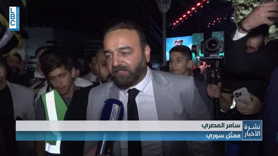 معرض دمشق الدولي: تظاهرة ثقافية عربية ودولية