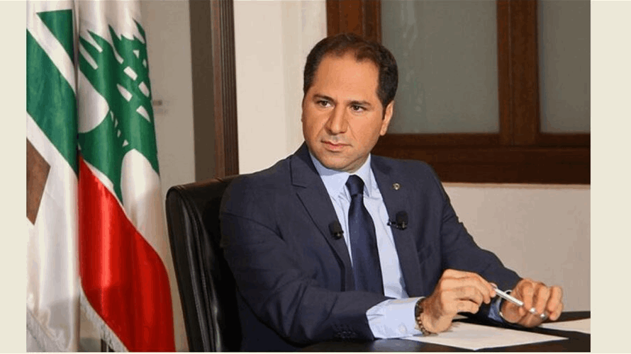 سامي الجميل: بيار الجميل كرّس الكتائب حارسًا للدولة السيدة والعادلة