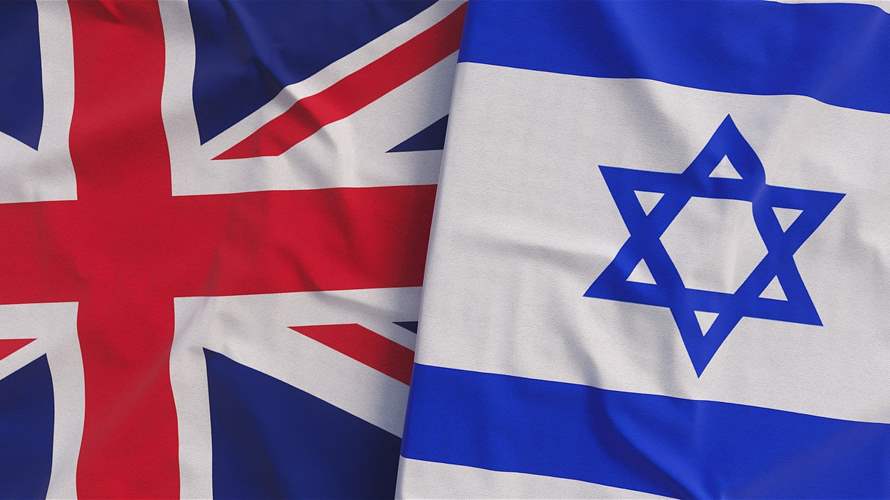 UK government says Israeli officials not invited to London arms fair