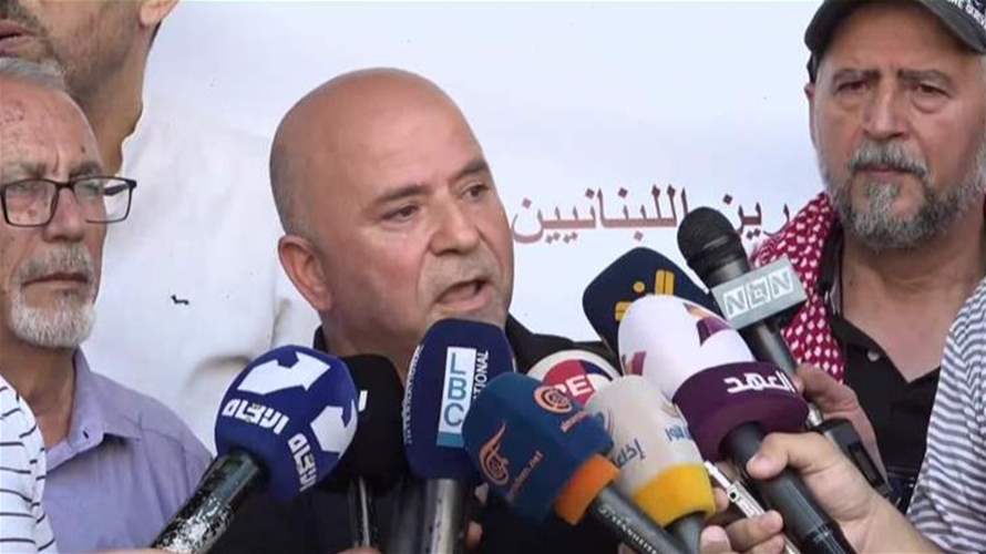 وقفة احتجاجية لهيئة ممثلي الأسرى والمحررين اللبنانيين أمام المحكمة العسكرية