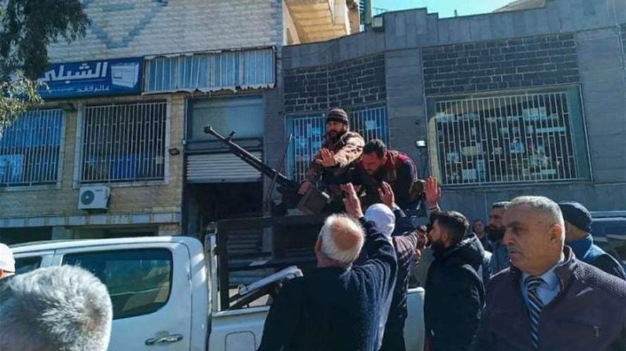 أعمال العنف في السويداء في جنوب سوريا أسفرت عن مقتل نحو ألفي شخص