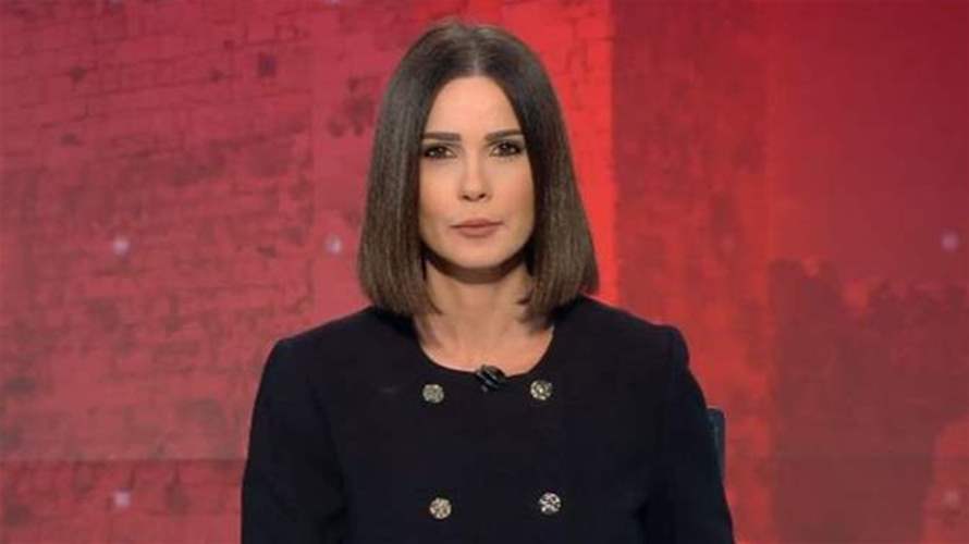 مقدمة النشرة المسائية 29-8-2025