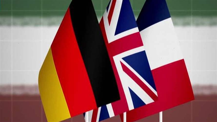 أوروبا تضغط على الزناد في مواجهة إيران