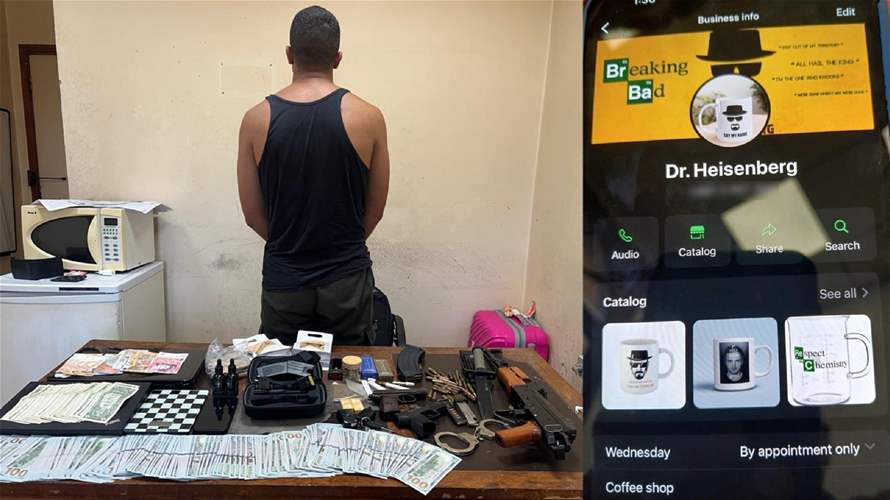 طلاب الجامعات ضحيّة إجرامه... توقيف مروج مخدرات مسلح في بيروت!