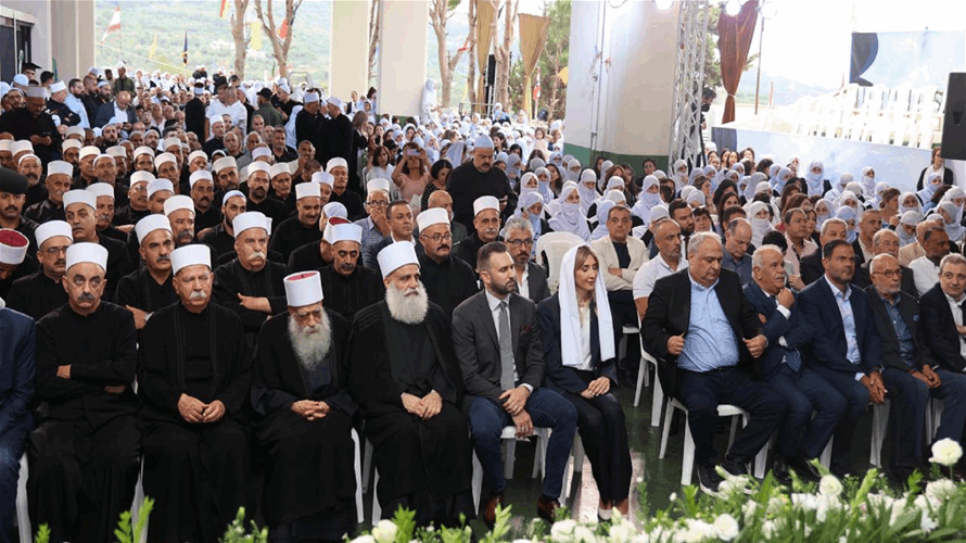 تيمور جنبلاط رعى احتفالا أقامته مؤسسة العرفان... ‏شيخ العقل: وليد جنبلاط هو الحريص الأول على حفظ الطائفة والهوية