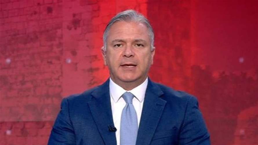 مقدمة النشرة المسائية 30-8-2025