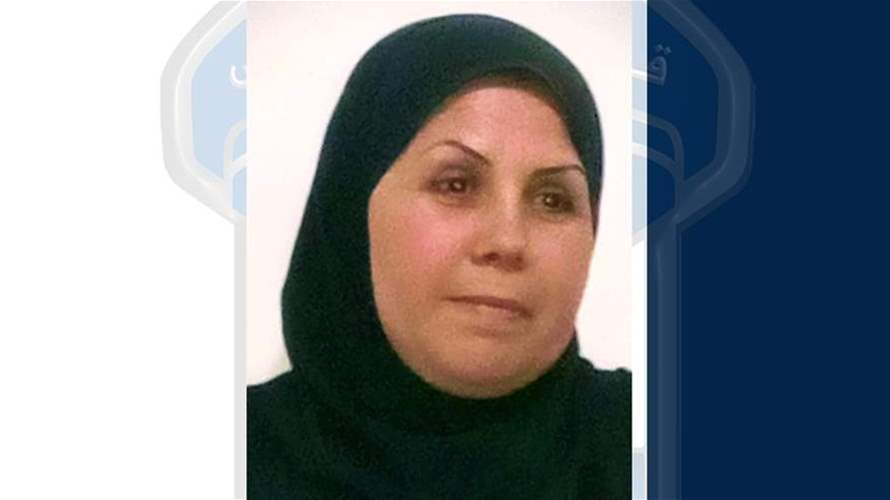 غادرت منزلها الزوجي ولم تَعُد... قوى الأمن تعمّم صورة مفقودة