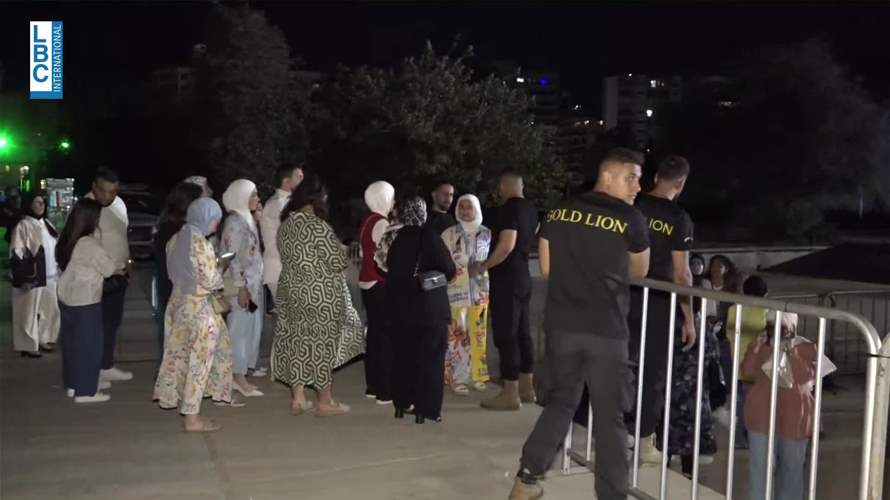 حفلة فنية في معرض رشيد كرامي... بيانات دعت إلى إلغائه وإجراءات مشددة للجيش