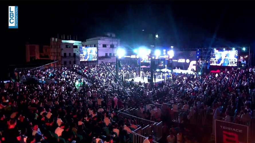  محبو الرياضة القتالية يترقبون البطولة الدولية في الـKick boxing...