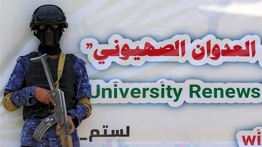 Houthis vow to avenge death of their PM in Israeli strikes