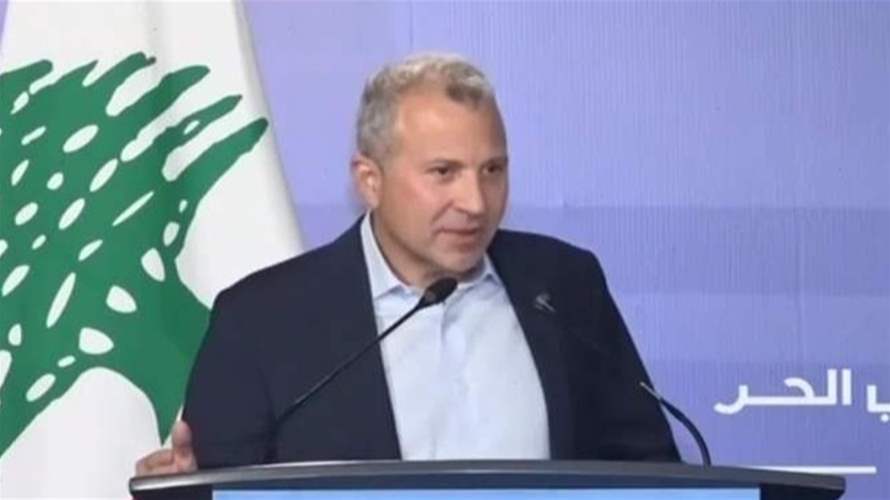باسيل: من الظلم تحميل الجيش مسؤولية حماية البلاد من دون تزويده بالإمكانات اللازمة