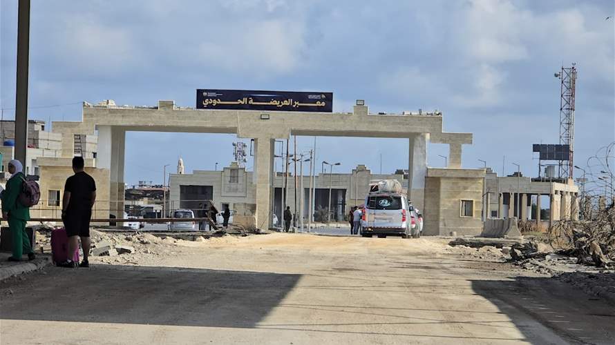 New exit incentives: Syrian families crowd Lebanon border in mass return