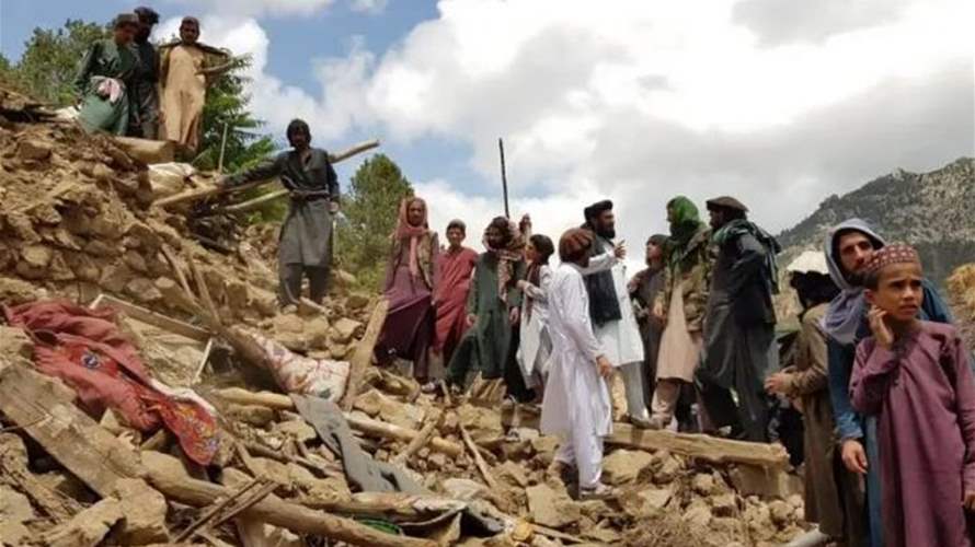 622 قتيلًا على الأقل جراء الزلزال في أفغانستان
