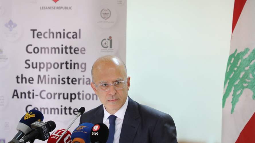 Minister Makki unveils state reform drive under president’s sponsorship