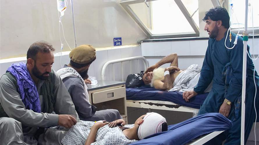 حصيلة الزلزال في أفغانستان تتجاوز 800 قتيل 