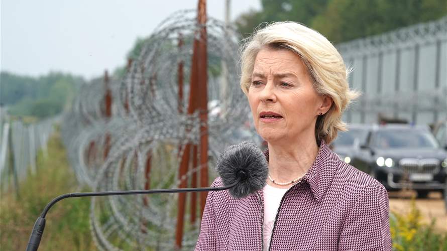 EU chief's plane hit by suspected Russian GPS jamming in Bulgaria