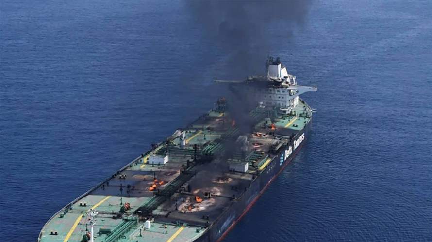 Houthis say they launched missile at Israeli-linked tanker near Saudi Arabia's Yanbu
