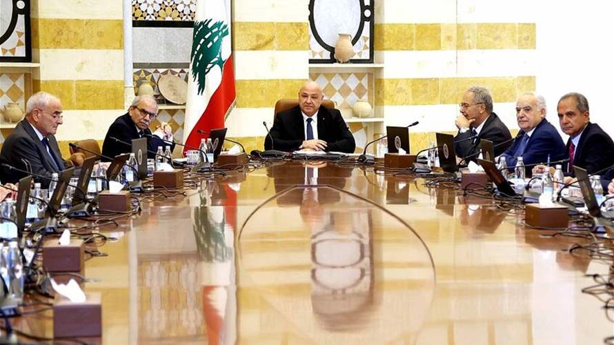 المجلس الوزاريّ لمجلس التعاون لدول الخليج رحّب بإعلان الرئيس سلام قرار ضمان حصر حيازة السلاح