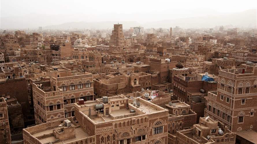 باريس تطالب بالإفراج عن الموظفين الأمميين المعتقلين في اليمن