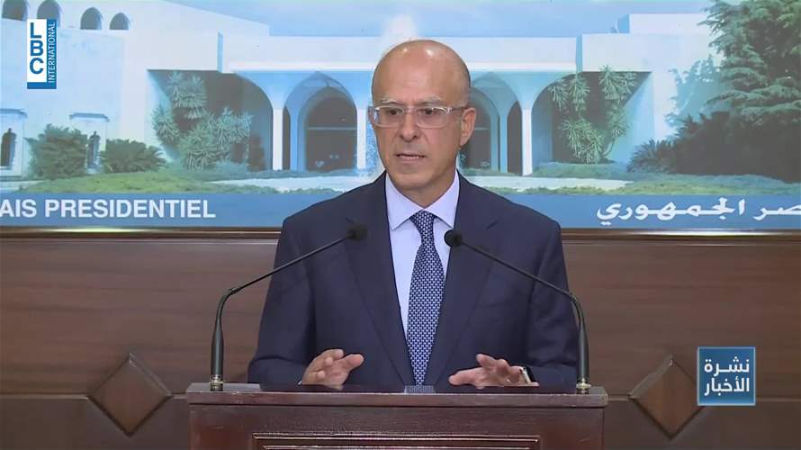 جلسة الجمعة في موعدها والثنائي مشارك حتى الان