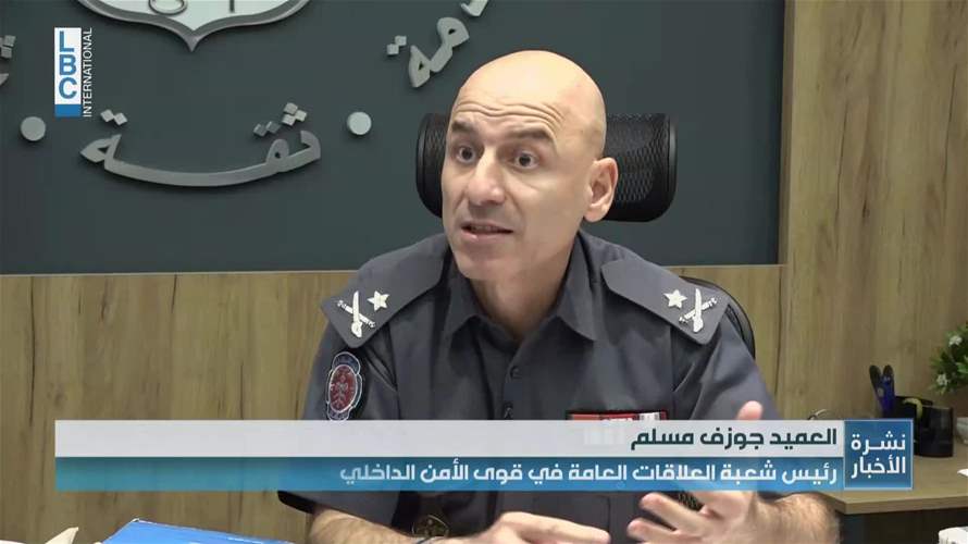بين غياب الردع وقلة الوعي… حوادث السير تحوّل الطرقات إلى مقابر