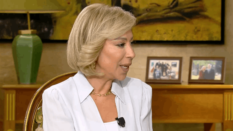 Lebanon’s First Lady advocates citizenship project, condemns child marriage, and supports prison reform