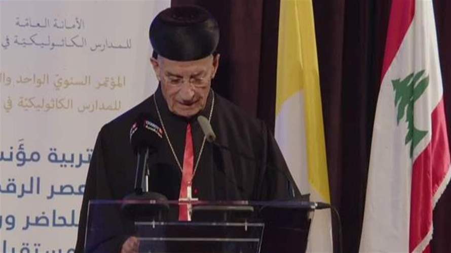 الراعي: الرجاء هو أن تظل مدارِسنا منارة في زمنِ الضباب