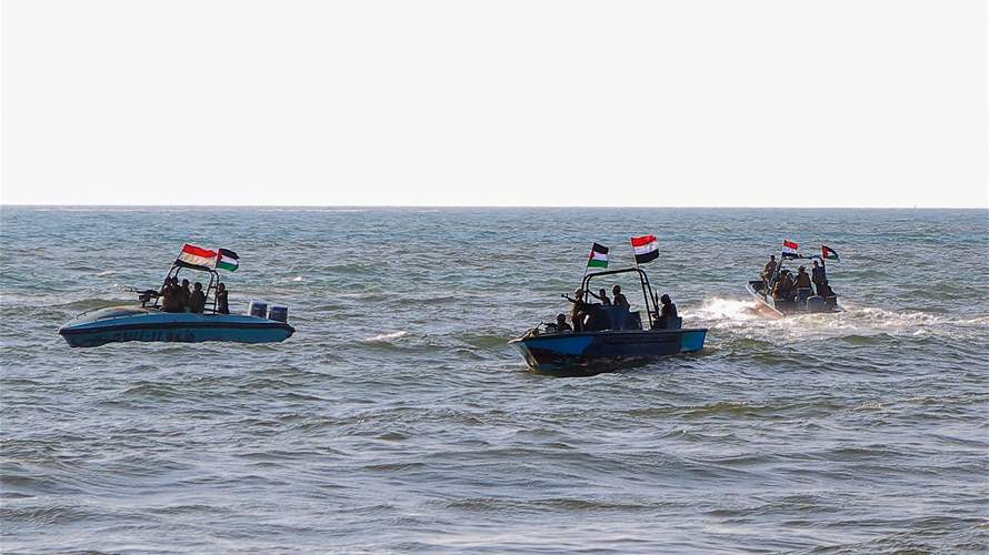 Yemen's Houthis say they attacked ship in northern Red Sea