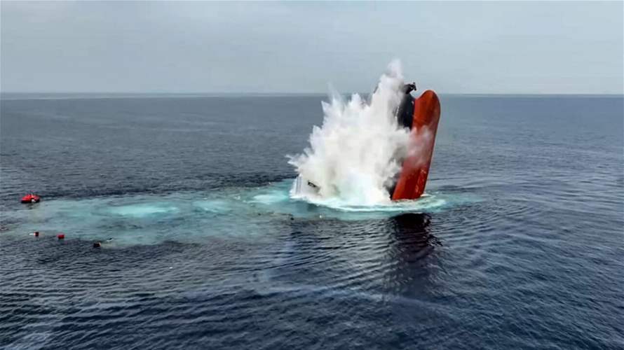 الحوثيون استهدفوا سفينة على صلة بإسرائيل