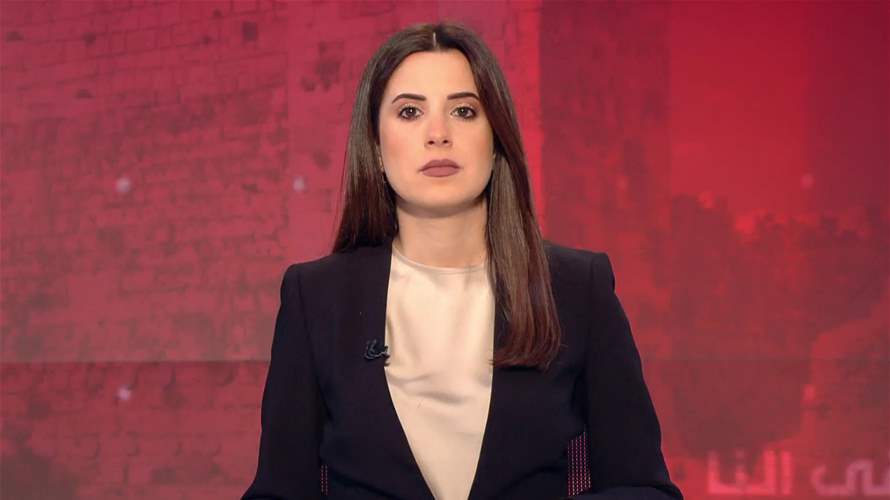 مقدمة النشرة المسائية 2-9-2025