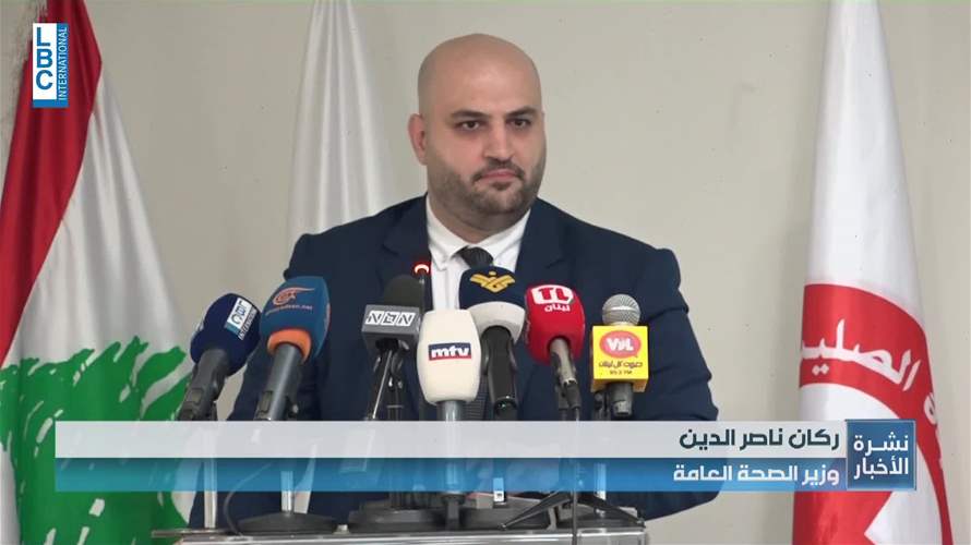  مبادرة "لا مزيد من الضحايا في الحضانات" بعد وفاة طفلة