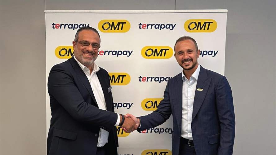 شراكة استراتيجية بين TerraPay وOMT لدعم الشركات اللبنانية عبر حلول مالية عابرة للحدود