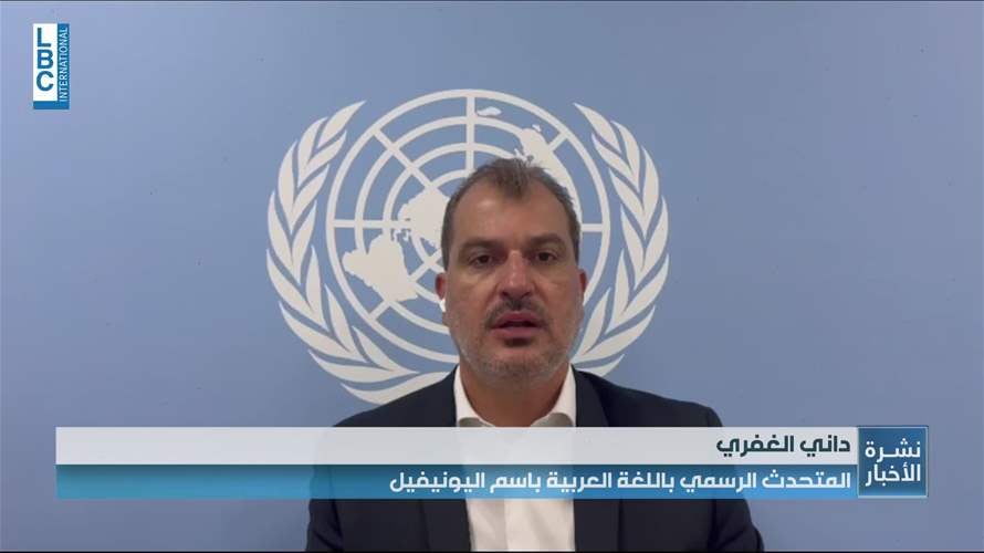 كيف تقيّم اليونيفيل الاعتداء الإسرائيلي الذي وصفته بالأخطر منذ اتفاق وقف الأعمال العدائية؟