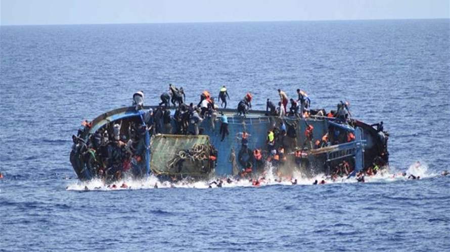 مصرع 29 شخصا في غرق قارب في نيجيريا