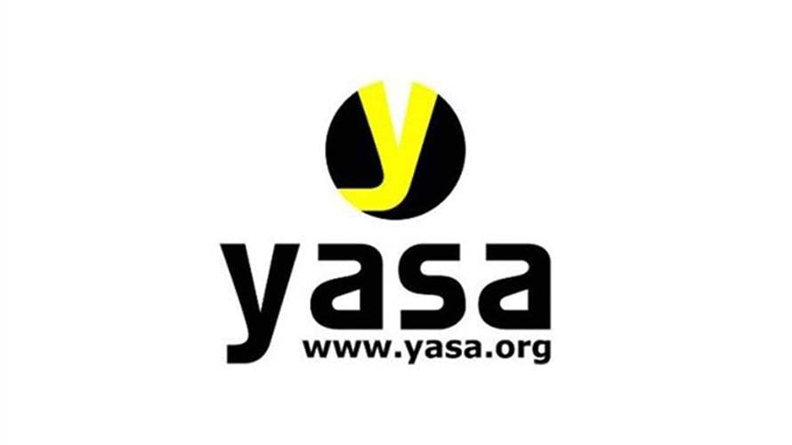"اليازا" تحذر من وجود فتحات خطيرة على الطرق السريعة..