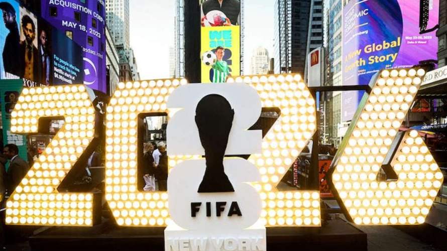 فيفا يطلق عملية بيع تذاكر كأس العالم 2026