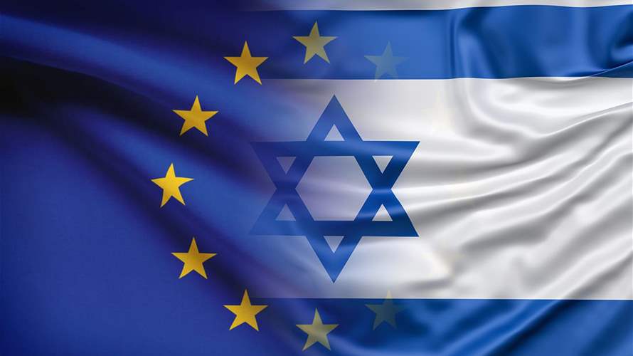 Israel condemns Gaza 'genocide' comments from EU official
