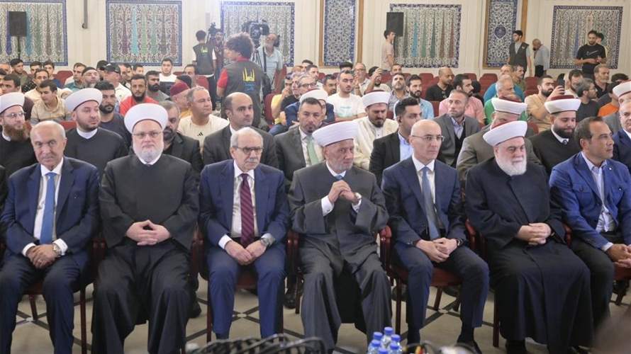 الشيخ دريان رعى الاحتفال الديني الكبير الذي أقيم بمناسبة ذكرى المولد النبويّ