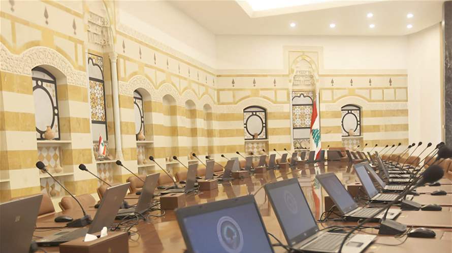 Cabinet session opens at Baabda Palace with tribute to Hassan Rifai