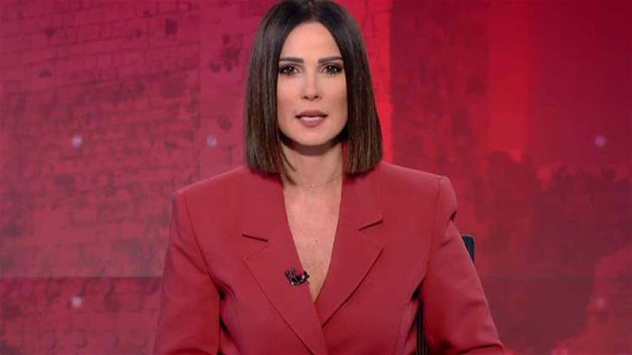 مقدمة النشرة المسائية 5-9-2025