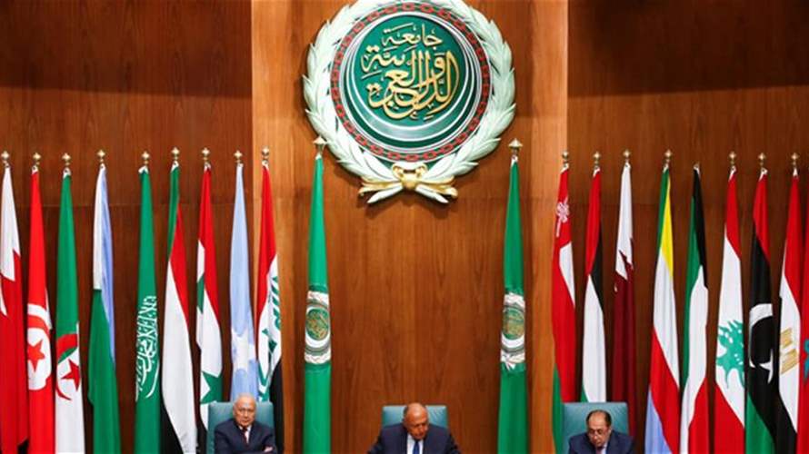 الجامعة العربية تؤكد أن لا تعايش في المنطقة من دون وقف إسرائيل "ممارساتها العدائية"