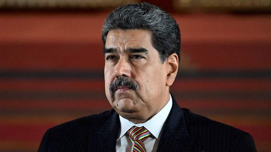 مادورو: لا ينبغي أن يؤدي أي خلاف مع الولايات المتحدة إلى صراع عسكري