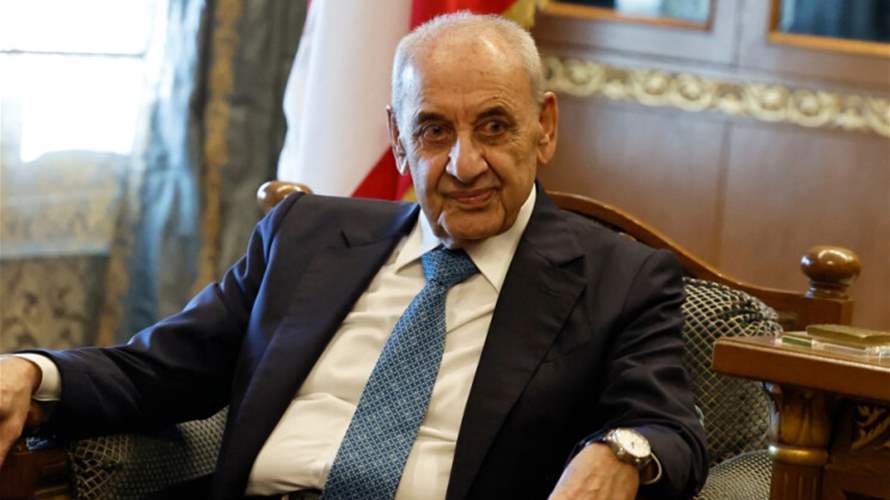 بري تسلم التقرير السنوي لأعمال ديوان المحاسبة من 2020 حتى 2024