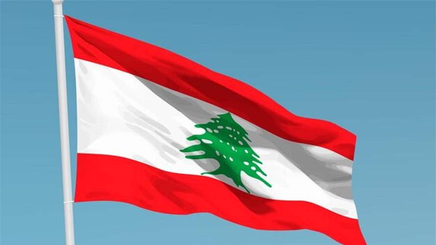 لبنان يترقب الموقف الدولي من خطة حصر السلاح (الشرق الأوسط)